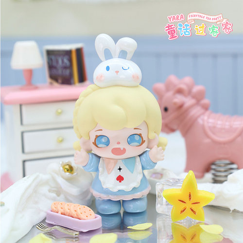 Yara芽芽童话过家家潮玩可爱摆件