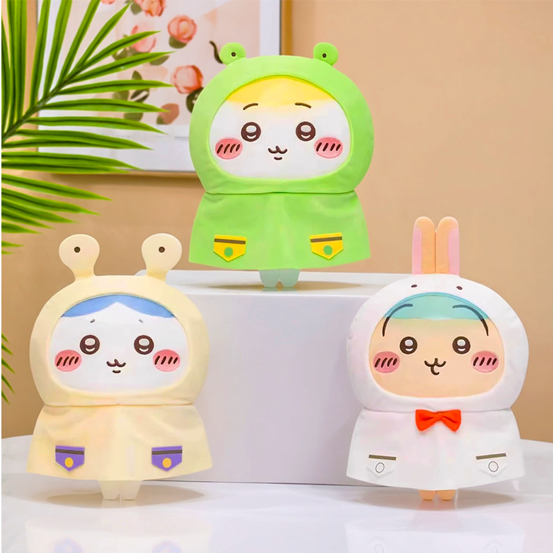 chiikawa吉伊卡哇雨衣毛绒玩偶