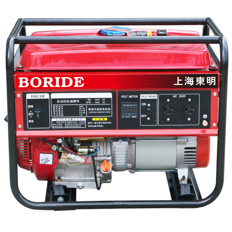 伯瑞德BORIDE 5KW单项220V小型便携式汽油发电机电动DM6500CXD-1