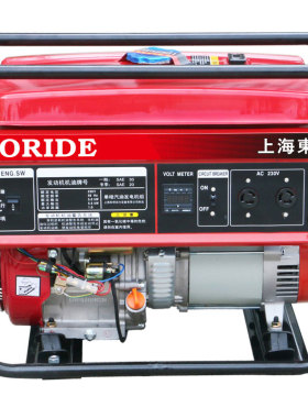 伯瑞德BORIDE 5KW单项220V小型便携式汽油发电机电动DM6500CXD-1