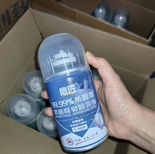 三头六臂汽车除臭剂车用除异味喷雾车内除臭去异味除臭剂鹰匠一次