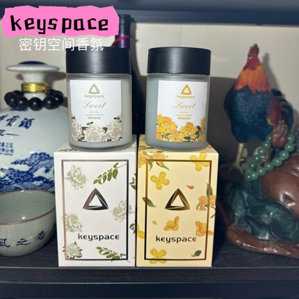 【4S店同款】车载香薰清雅桂花味高级栀子花香膏持久留香除异味大