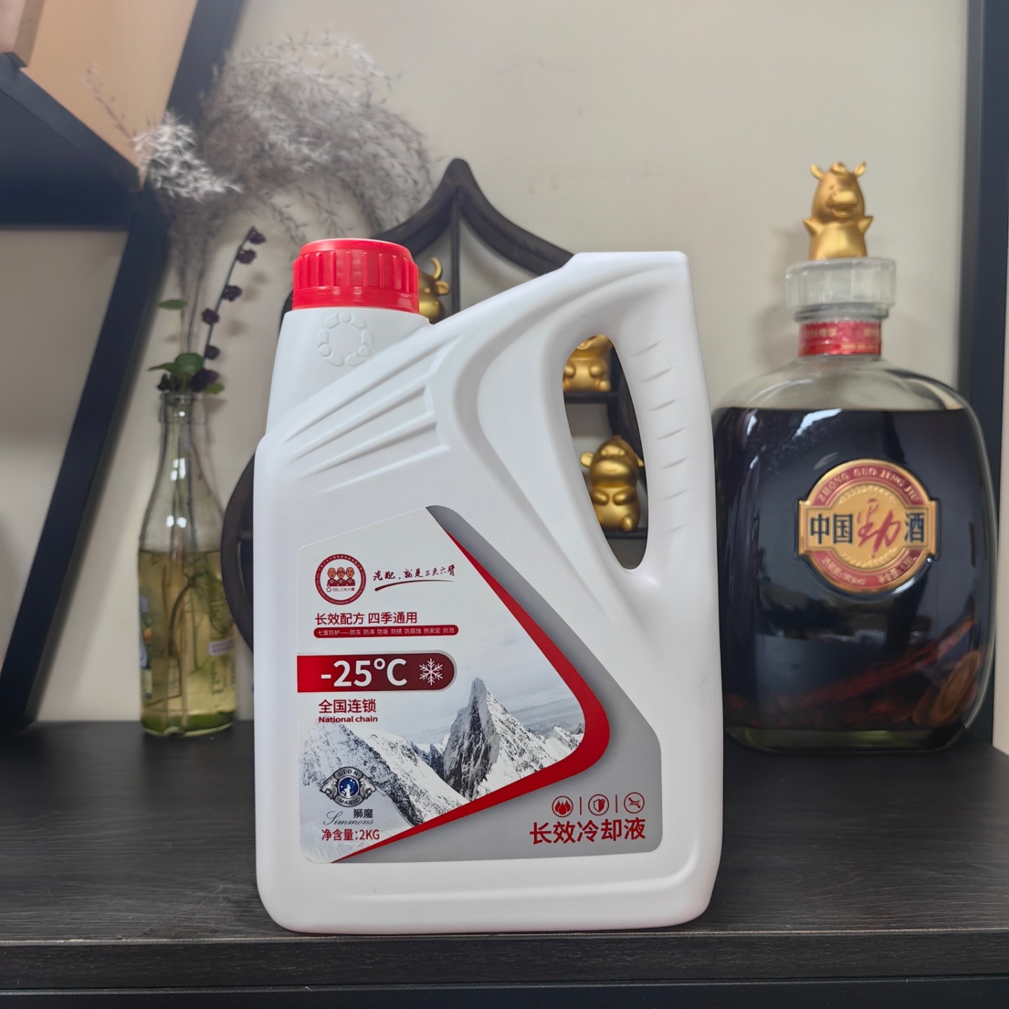 狮魔变速箱红色防冻液25货车冷却液2kg汽车水箱长效太阳能通用