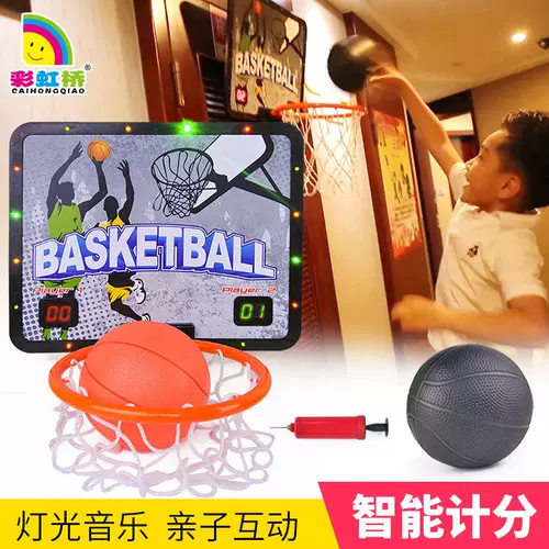 Умная стойка, дорожная уличная баскетбольная игрушка
