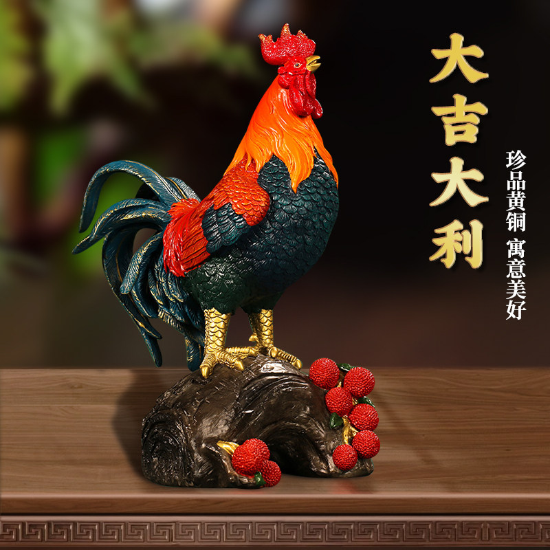 奉祺全铜彩绘大公鸡摆件一鸣惊人铜鸡金鸡报晓乔迁礼物客厅装饰品