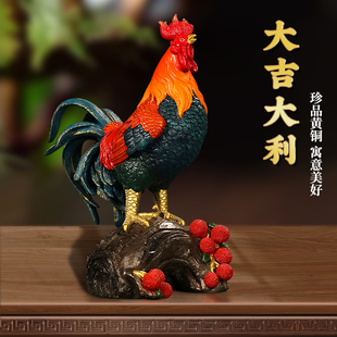 奉祺全铜彩绘大公鸡摆件一鸣惊人铜鸡金鸡报晓乔迁礼物客厅装饰品