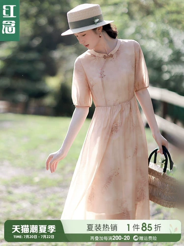 红念 Летнее платье, дизайнерская юбка, китайский стиль, короткий рукав, городской стиль, тренд сезона, яркий броский стиль