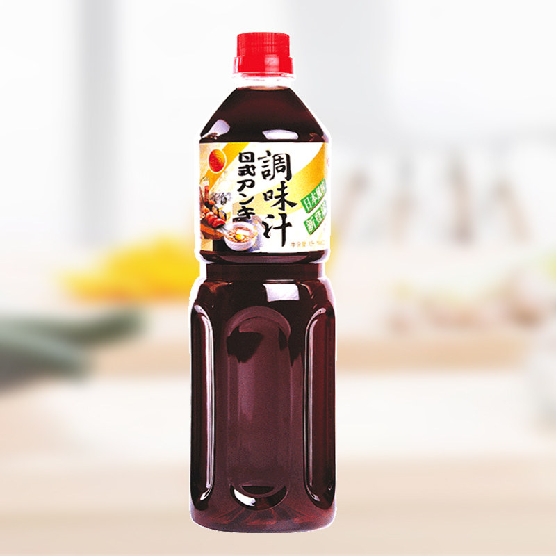 安记日式调味汁1L家用低热实惠装和风酱类调味料凉拌海鲜油醋汁,粮油调味/速食/干货/烘焙,复合食品调味剂,淘宝优惠券,粉丝福利购,淘宝优惠卷