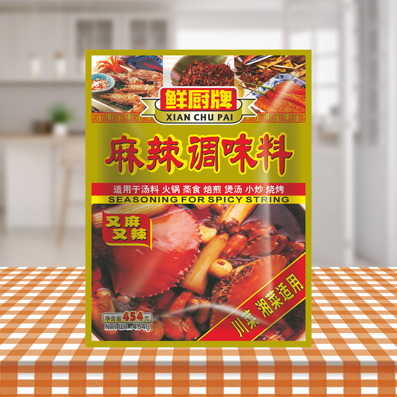 安记麻辣454g剁椒鱼头调味料