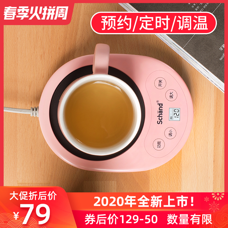 网友分享在meiguo.com的图片