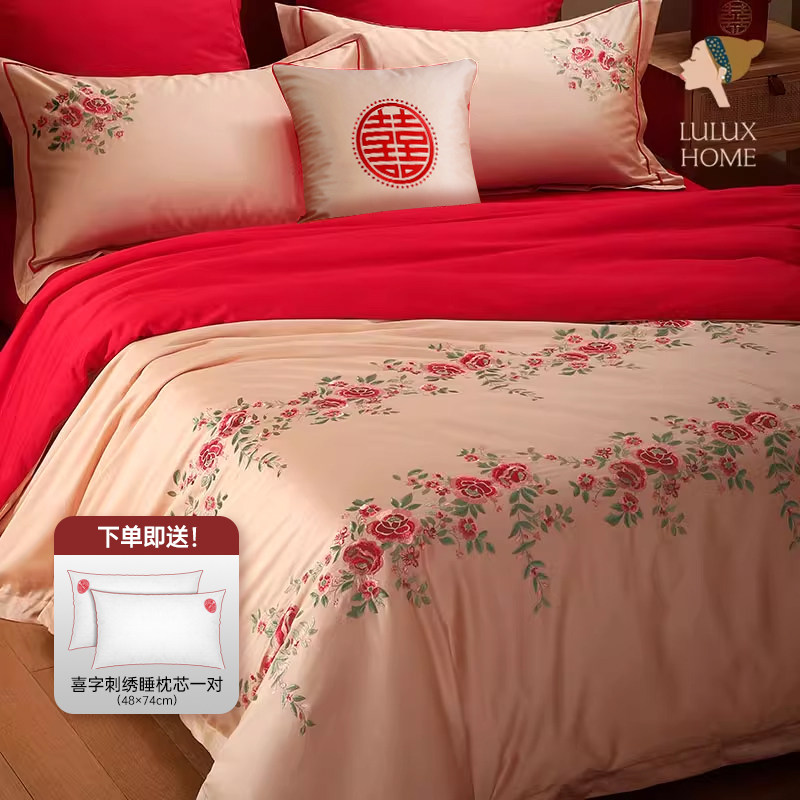 结婚女方陪嫁被套全棉红色新婚喜被纯棉高级感婚房简约婚庆四件套,床上用品,婚庆床品套件,淘宝优惠券,粉丝福利购,淘宝优惠卷