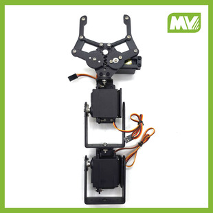 搬运智能小车机械臂机器人爪子夹持器二自由度金属MG995舵机13kg