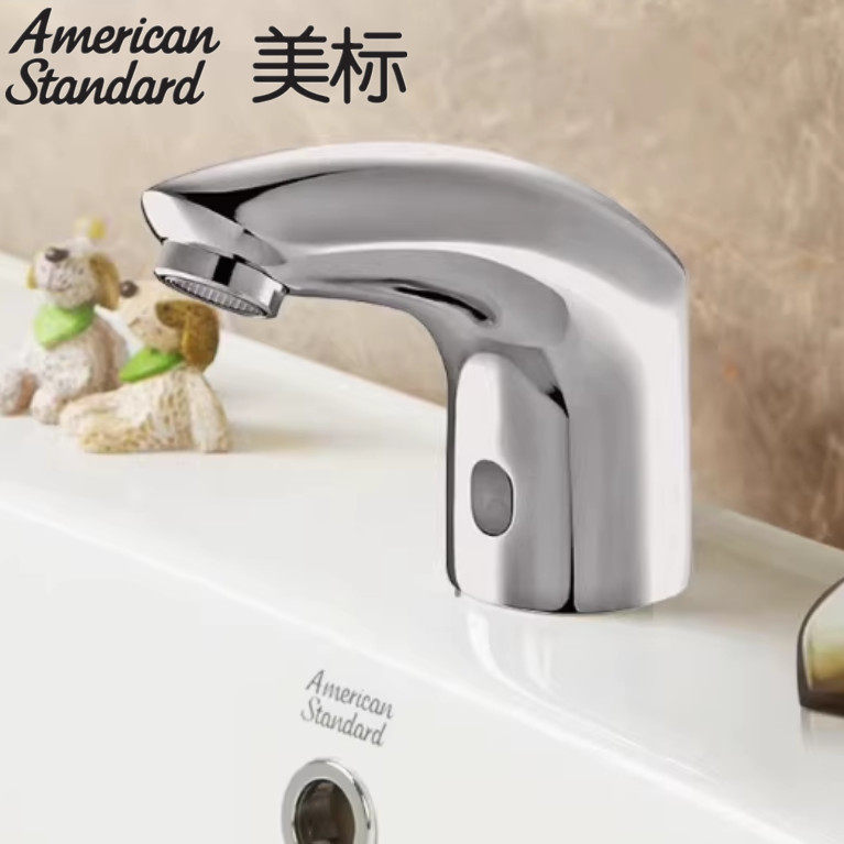 品牌洗面盆台下盆台上盆感应龙头CF8601/8611 CF8800/8810 CF8506