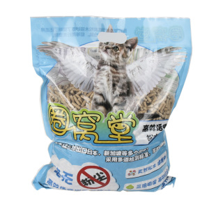 60元2包广东包邮 圈窝堂松木猫砂木粒垫材抗菌除臭吸水5kg/包*2包