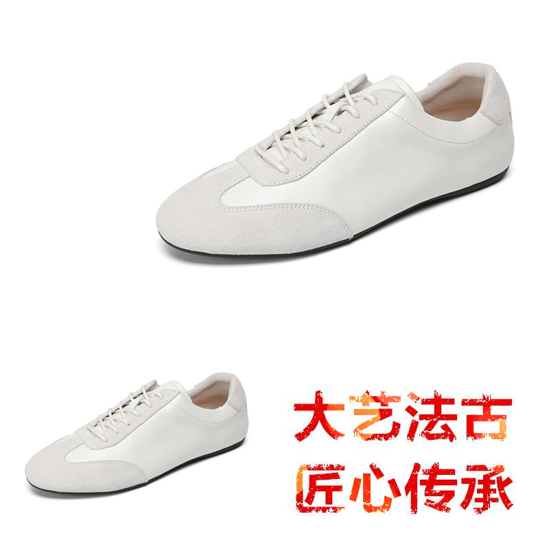 男士经典高级感牛皮拼色平底板鞋