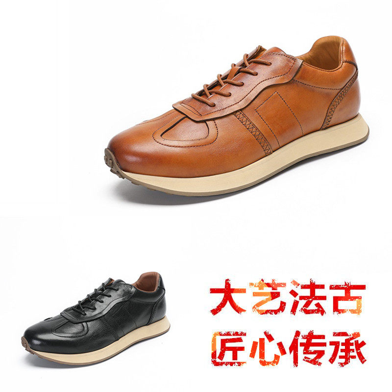春款复古运动休闲皮鞋男式头层牛皮新品橡胶软底英伦商务风德训鞋