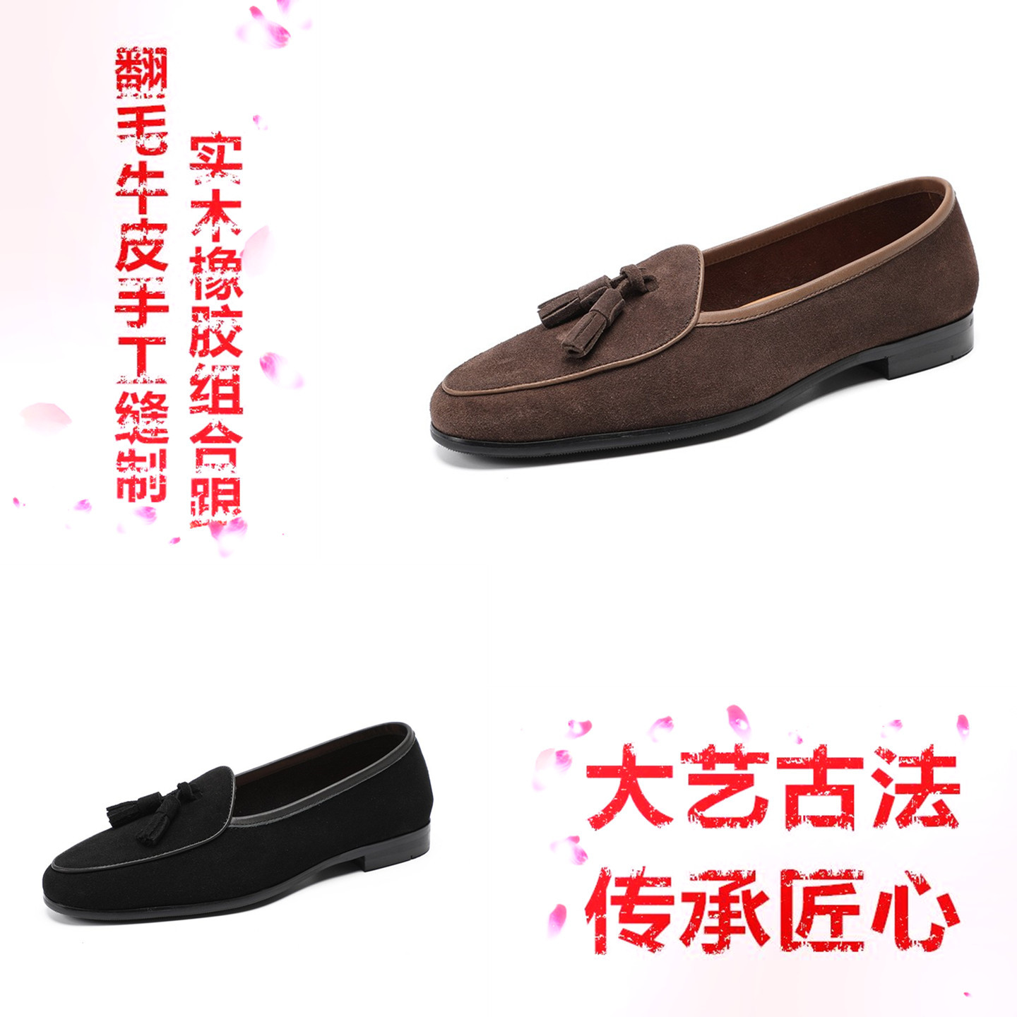 男式轻便时尚透气套脚真皮乐福鞋