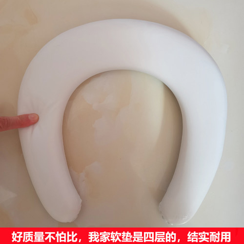 儿童马桶垫毛绒座套卡通保暖绒垫