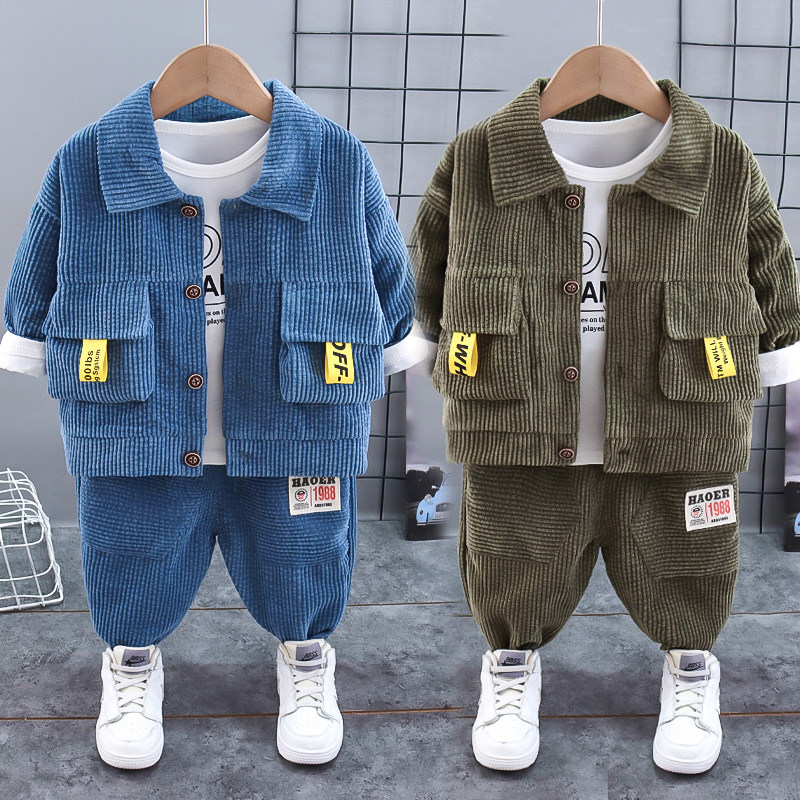 男童秋冬灯芯绒套装2023新款儿童洋气装衣服潮宝宝帅气休闲三件套