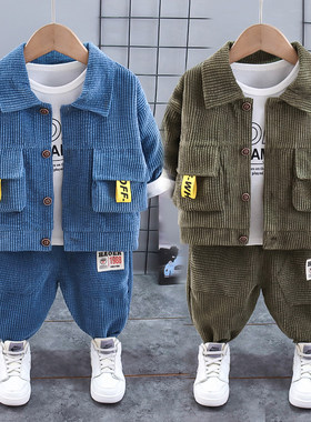 灯芯绒洋气装衣服潮宝宝帅气休闲