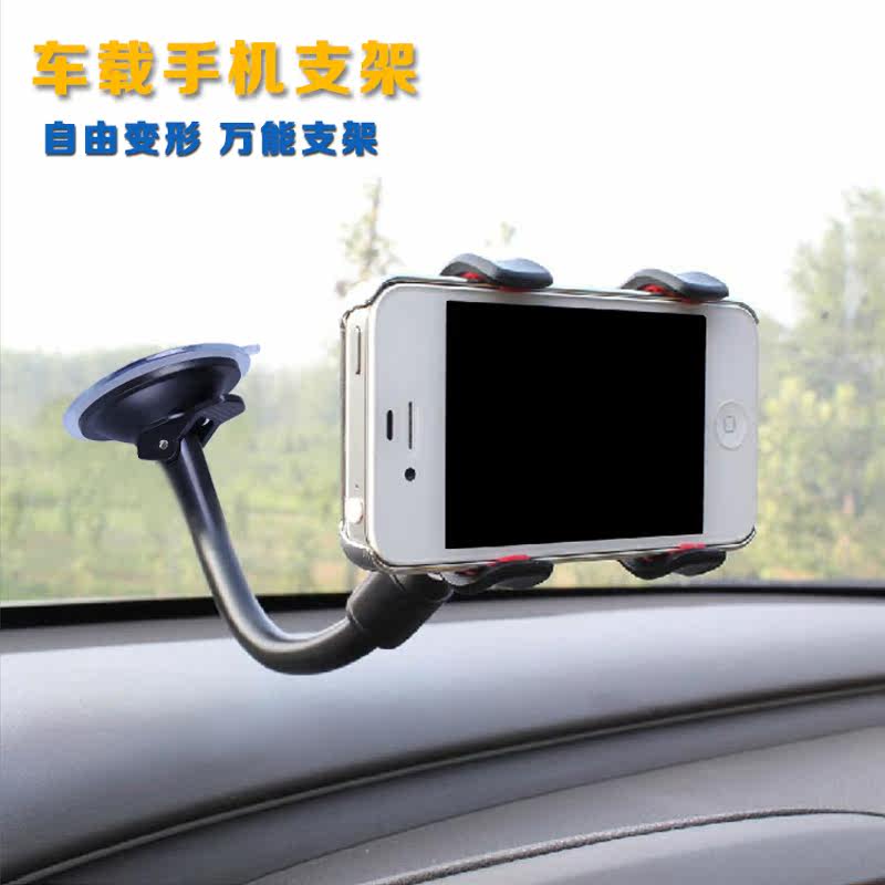 Support téléphone mobile - Ref 1361692 Image 1