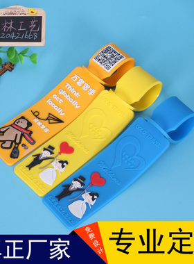 行李牌定制 条形行李牌定制LOGO 航空公司旅行牌定做卡通图案