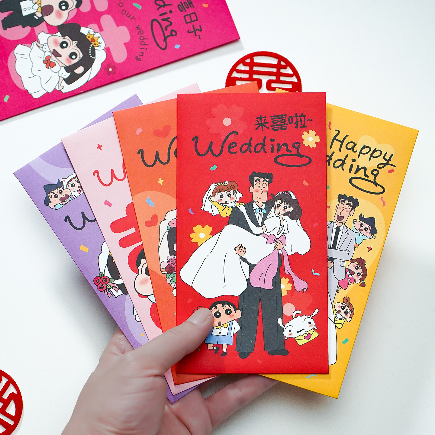 结婚红包新款创意卡通可爱蜡笔小新接亲堵门婚庆回礼红包利是封图片