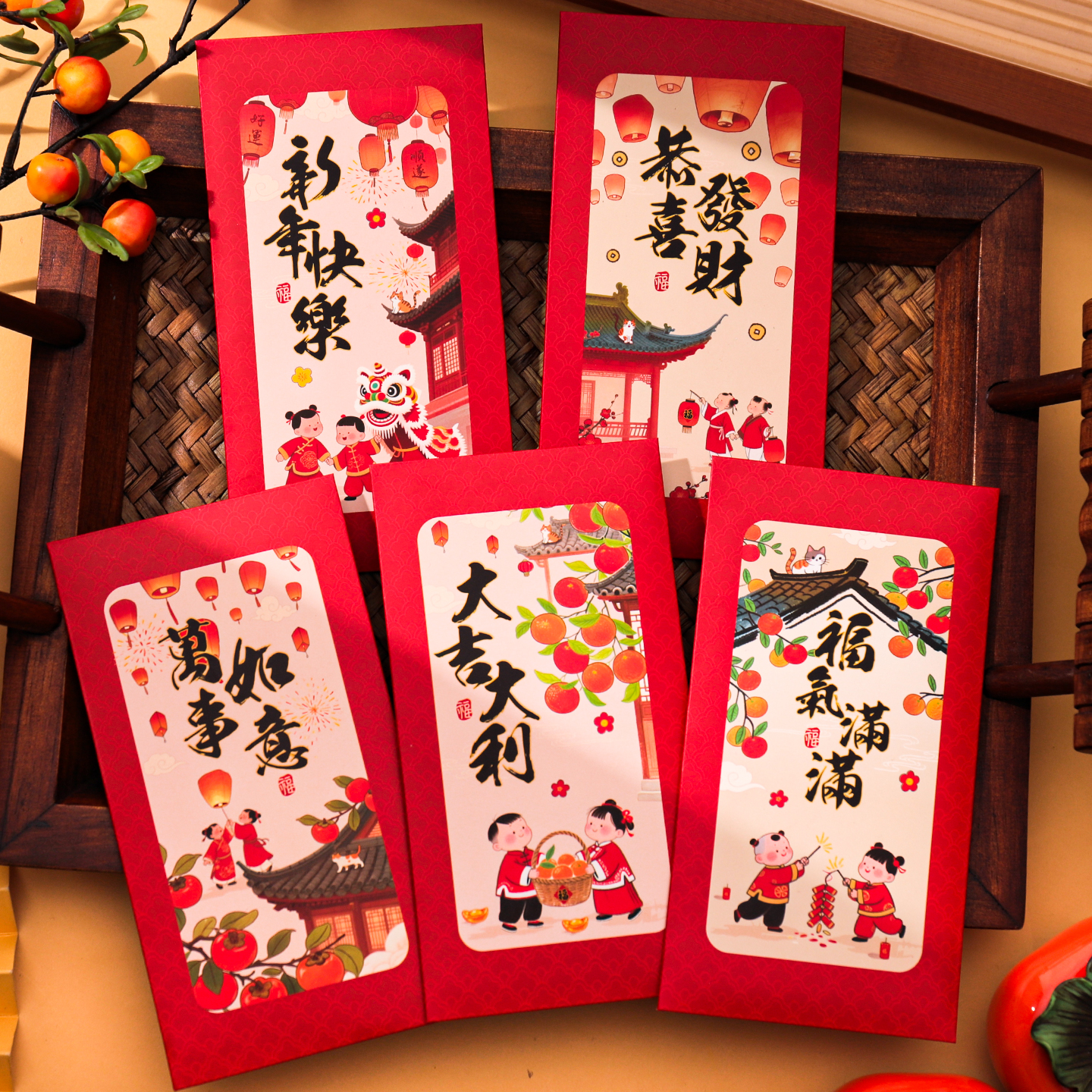 2026马年通用新款红包袋新年过年创意个性压岁钱包春节红包高级感