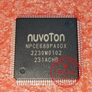 NPCE68BPA0DX NPCE68APA0DX NPCE68BPA1DX Прошить программу