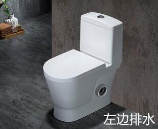 家用后排水马桶横排直冲座便器直排左右排墙排坐便器侧排式大便器