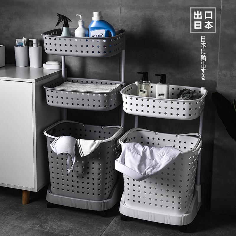 洗衣 浴室 收纳 脏衣篮 框衣娄桶 置物架