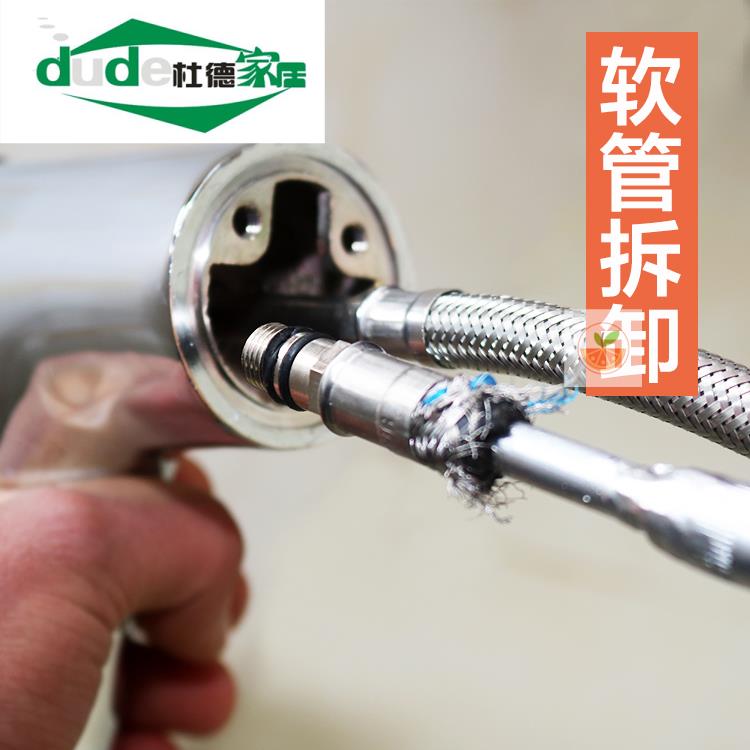 洗手盆冷热水龙头进水管拆卸工具厨房菜盆龙头小单头软管专用扳手