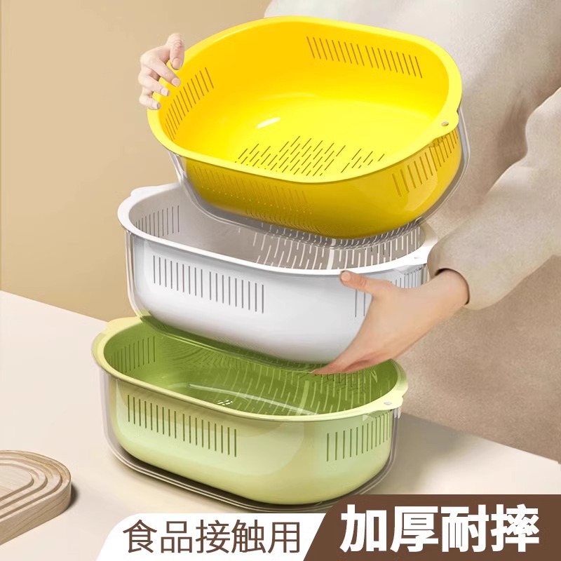 家用洗菜盆全套一整套多功能圆形双层沥水厨房菜篮加厚多用滤水盆