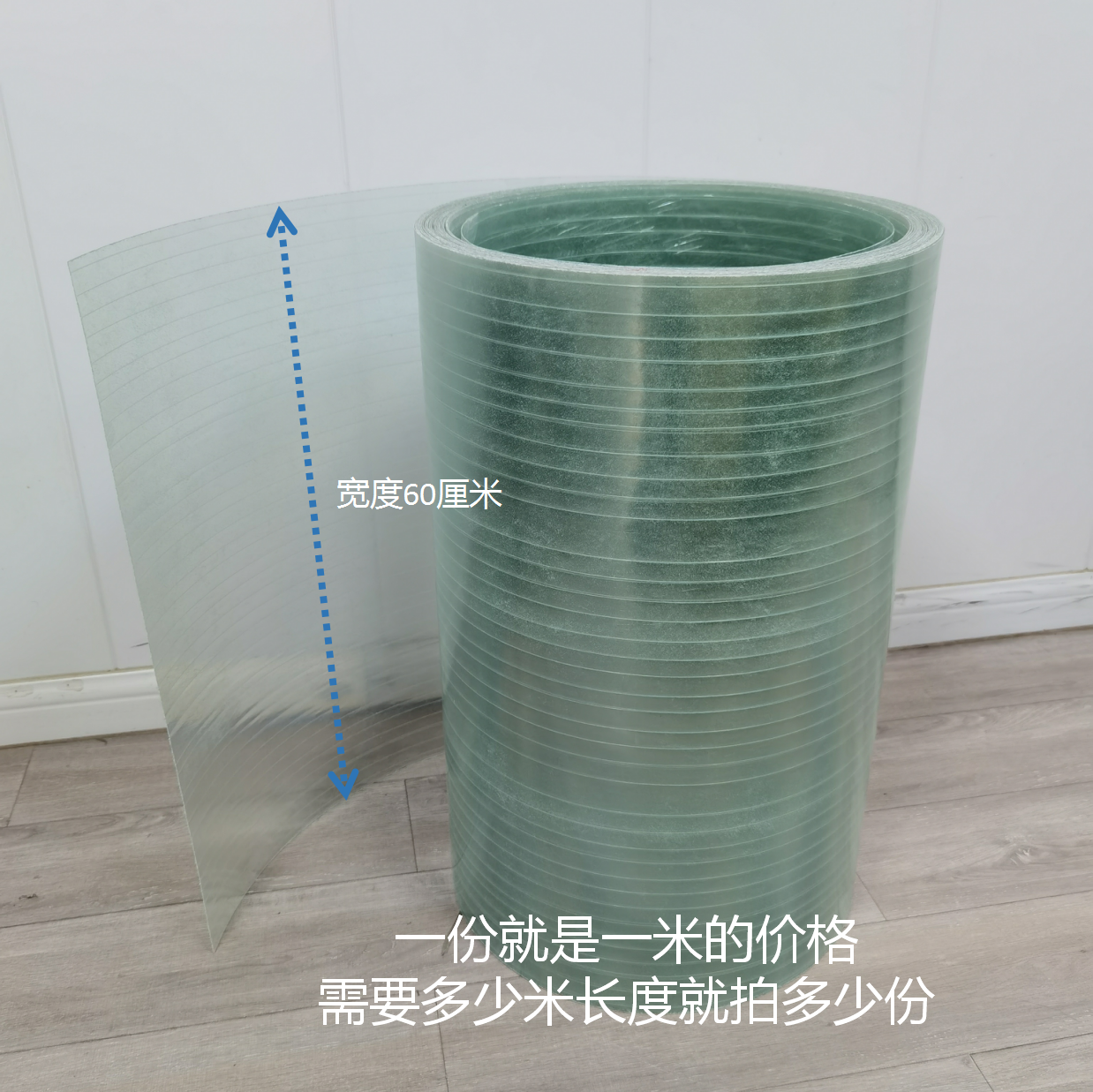 戶外陽光板透明雨棚玻璃纖維樹脂