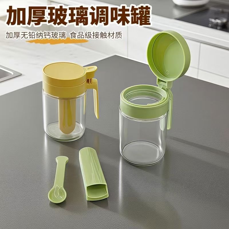 厨房调料罐子组合套装家用玻璃调味瓶收纳盒盐罐味精带盖调料瓶