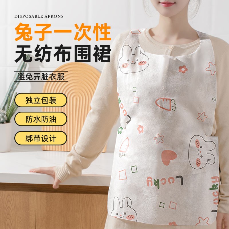一次性围裙无纺布防油防水绑带图片