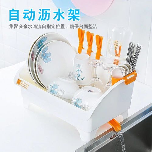 厨房置物架收纳架碗筷收纳盒放碗架储物架水槽沥水架碗柜厨房用品