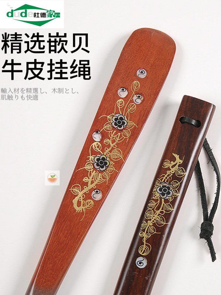 뒤꿈치 풀러 롱 핸들 가정용 구둣 주걱 구두 리프터 확장 착용 단단한 나무 구두 풀러 여분의 긴 구둣 주걱 여성용 구두 풀러