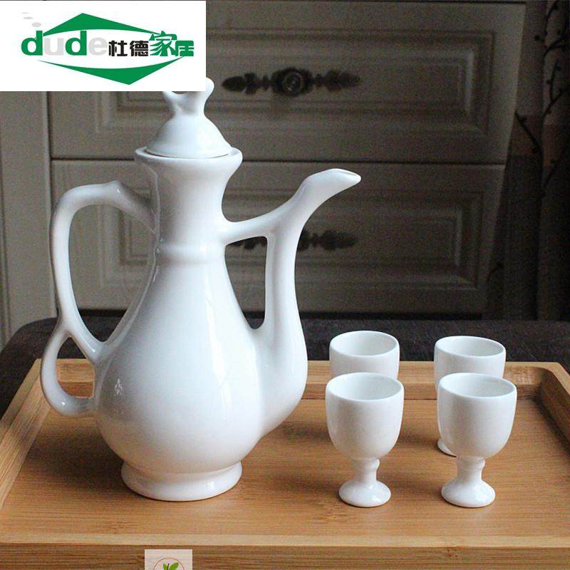 热酒壶烫酒老式怀旧小酒盅套装复古中式古代酒杯宫廷仿古古风酒具,餐饮具,异形/个性酒杯,淘宝优惠券,粉丝福利购,淘宝优惠卷