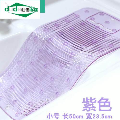 软体可折叠家用宿舍垫子搓衣板