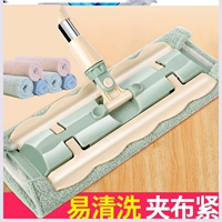 Ручная табличка швабля Home Kitchen Tilest Tilling Plain Wall Swand инструмент для мытья потолочного очистки