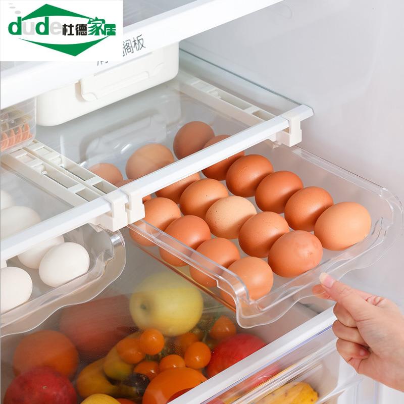 抽屉式冰箱放鸡蛋的保鲜收纳盒置物架悬挂式自动滚蛋透明保鲜盒子