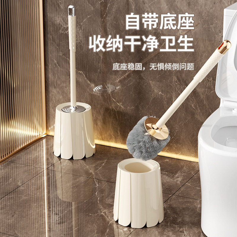 马桶刷家用无死角新款壁挂落地卫生间坐蹲便洁厕带底座长柄厕所刷