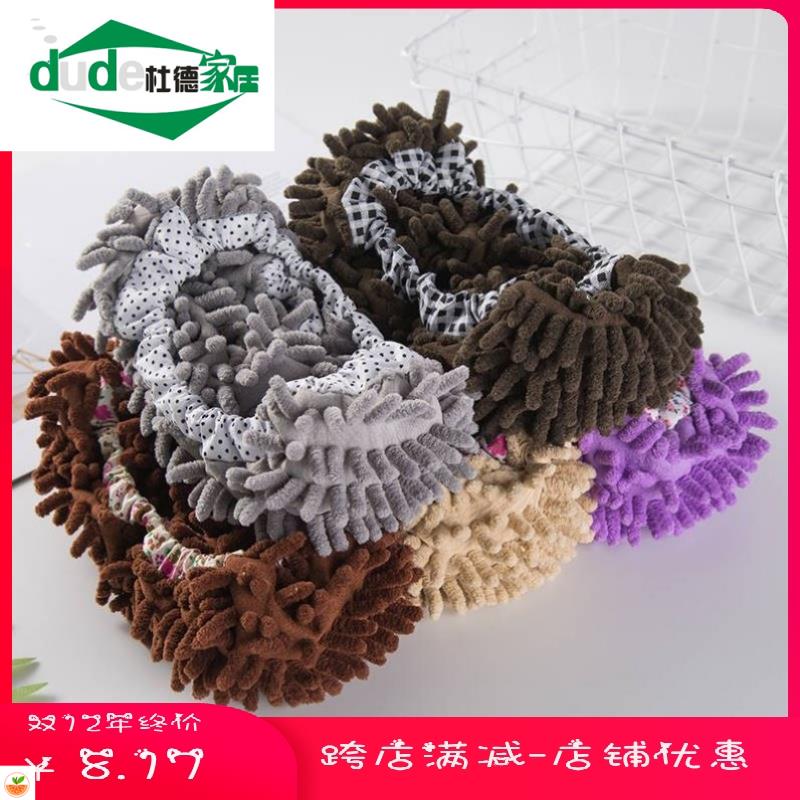 擦地板抽取式吸尘可水洗室内脚踩