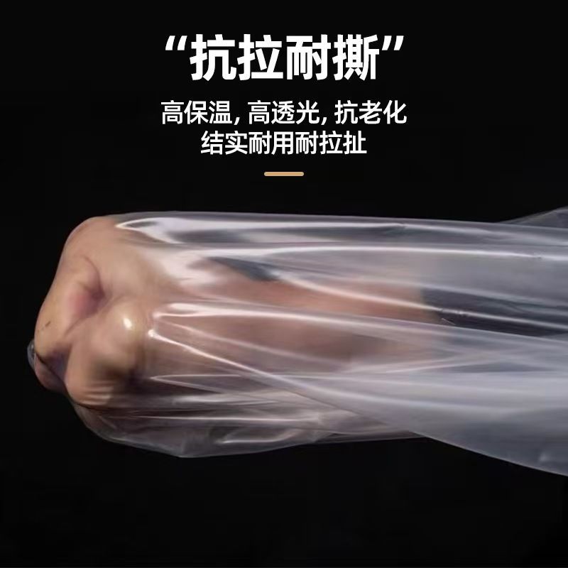 阳台遮雨神器家用免打孔阳台花房挡雨板免打孔防盗窗顶篷布保温布图片