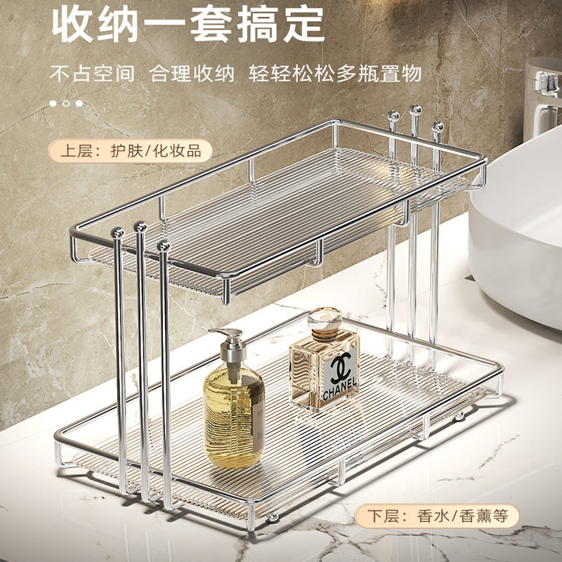 特大号洗漱台卫生间置物架浴室台面放化妆品收纳架高档双层置物架
