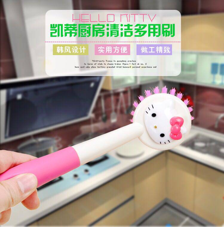 hello kitty 卡通清洁刷 叮当猫多功能刷子 可爱KT锅刷 洗碗刷子
