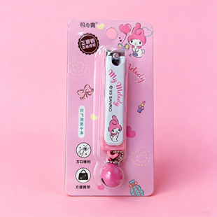 防飞溅可爱指甲刀单个便携指甲剪三丽鸥女孩儿童小学生专用指甲钳