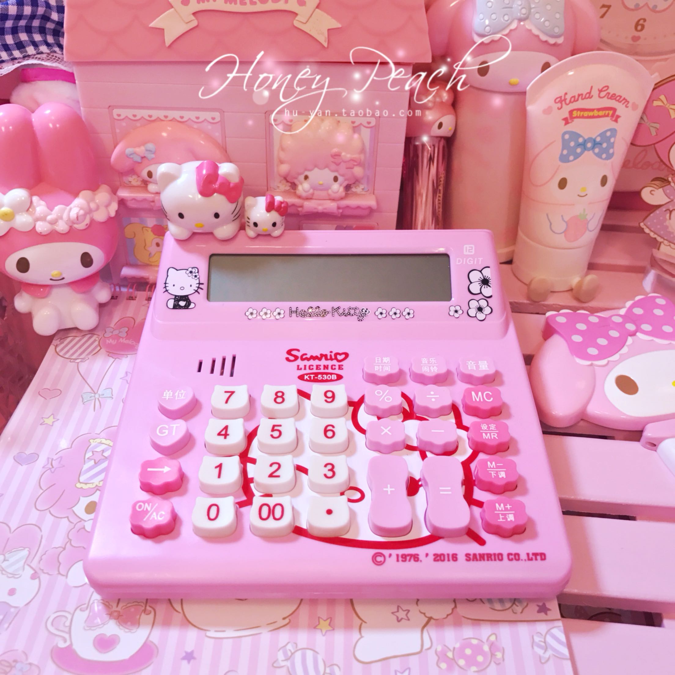 韩国粉色大号hellokitty凯蒂猫可爱卡通计算机语音办公计算器