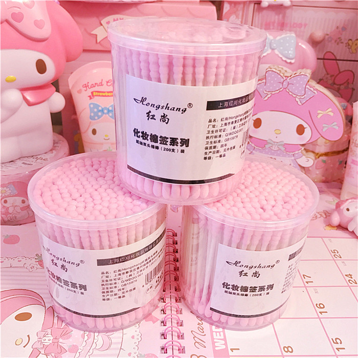 可爱卡通粉色棉签棉棒脱脂棉纸棒棉签棒化妆棉签盒装双头200支装